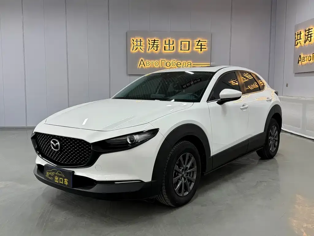 Mazda CX-30 — фото 1
