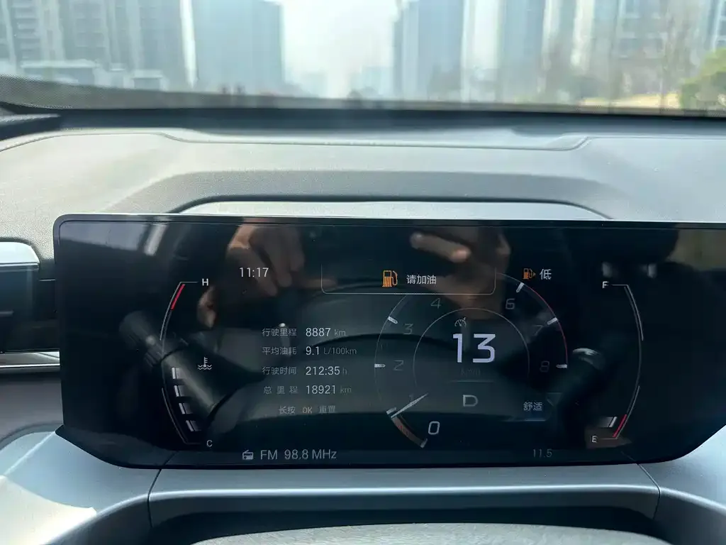 GAC Motor Trumpchi GS4 — фото 3