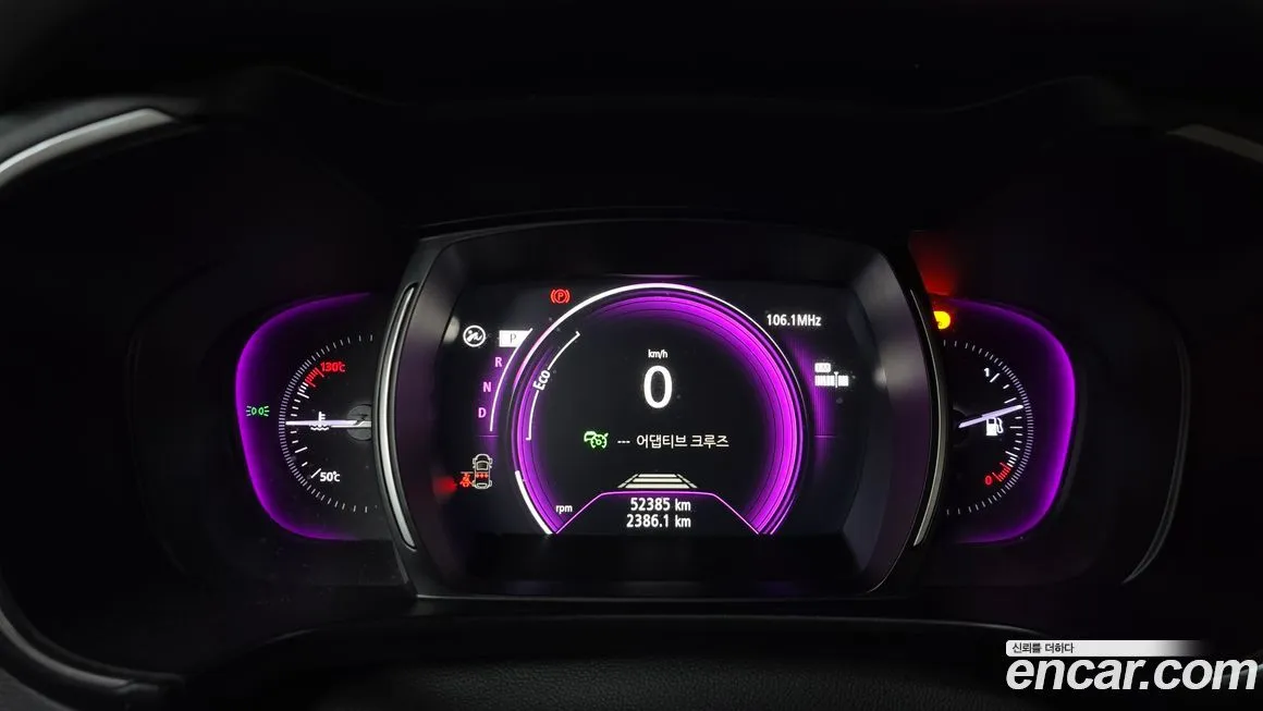 Renault Korea (Samsung) QM6 — фото 3