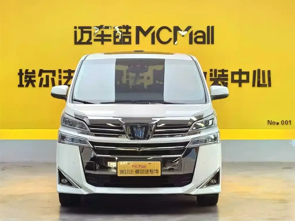 Toyota Vellfire — фото 2