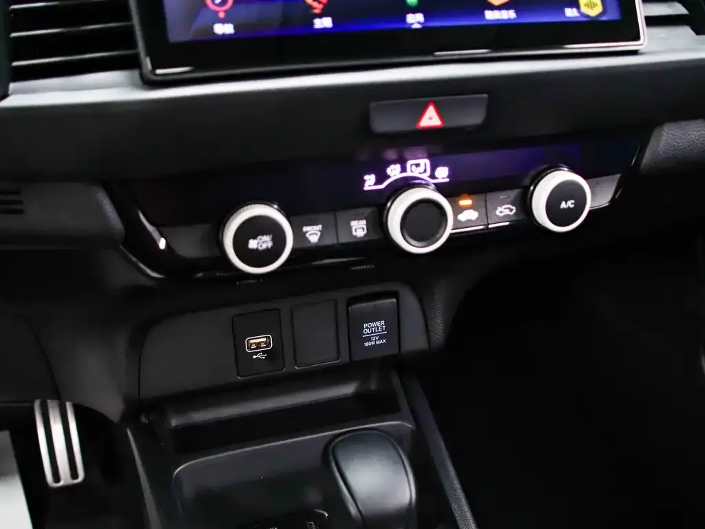 Honda Fit — фото 4