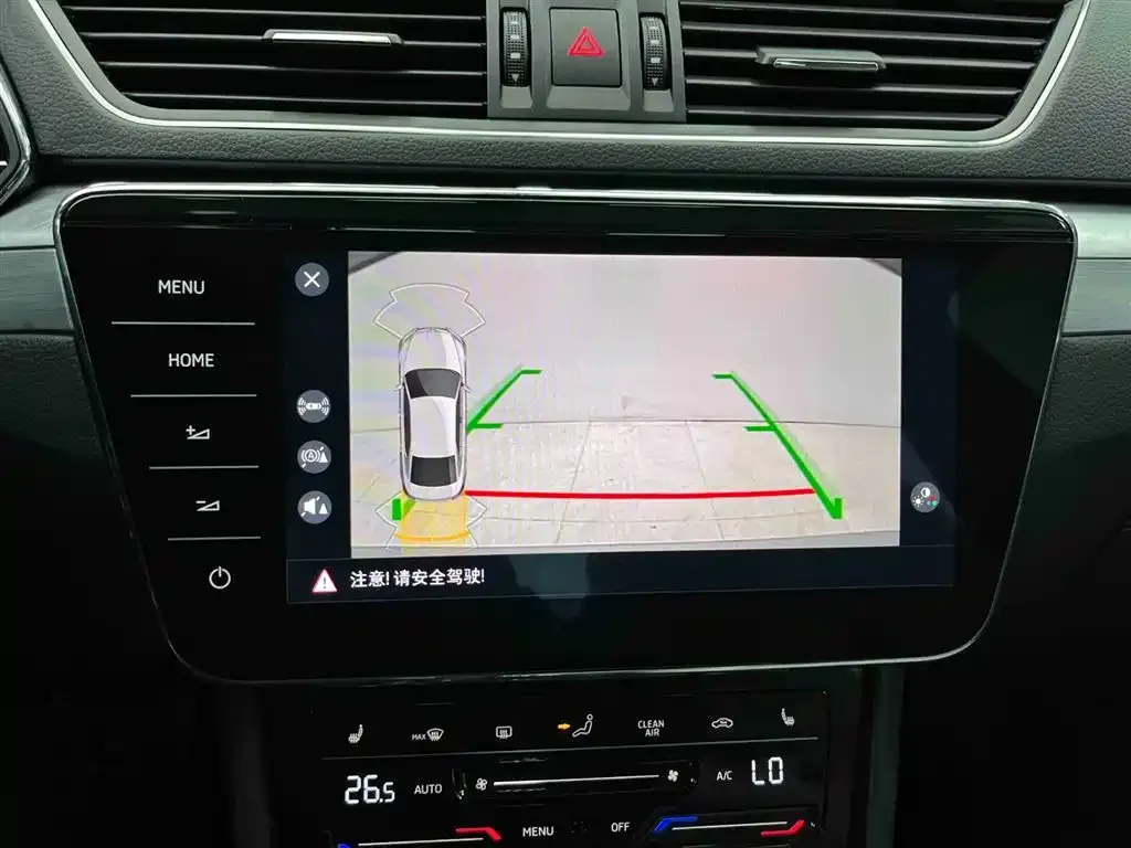 Skoda Superb — фото 3