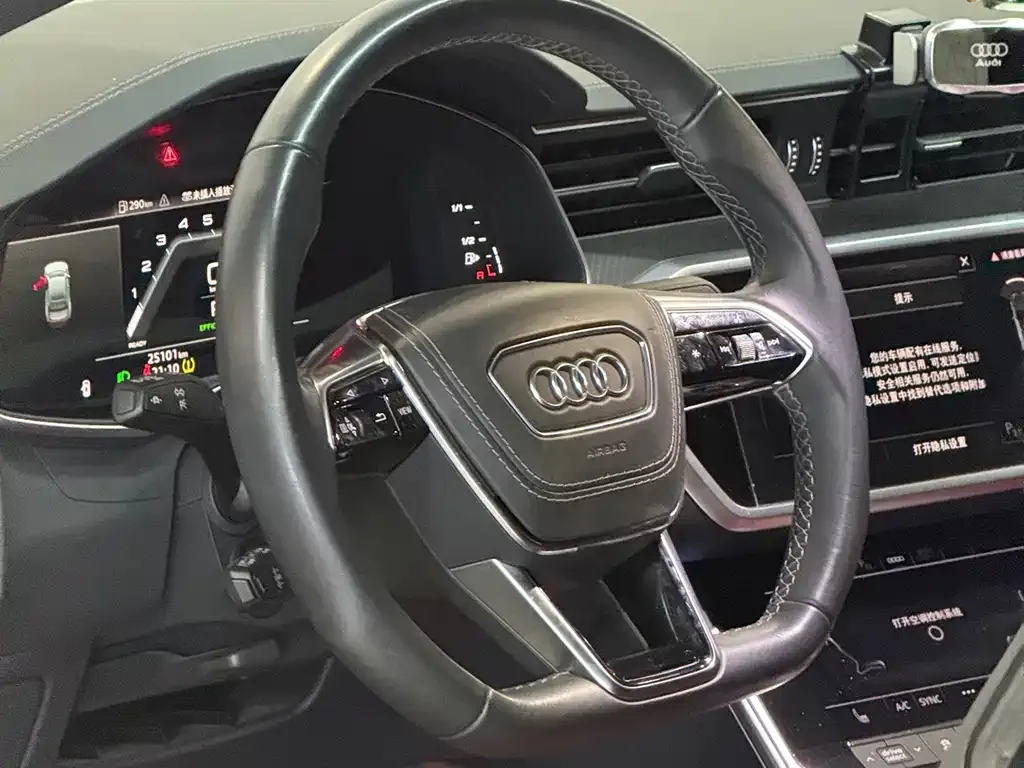 Audi A7L — фото 2