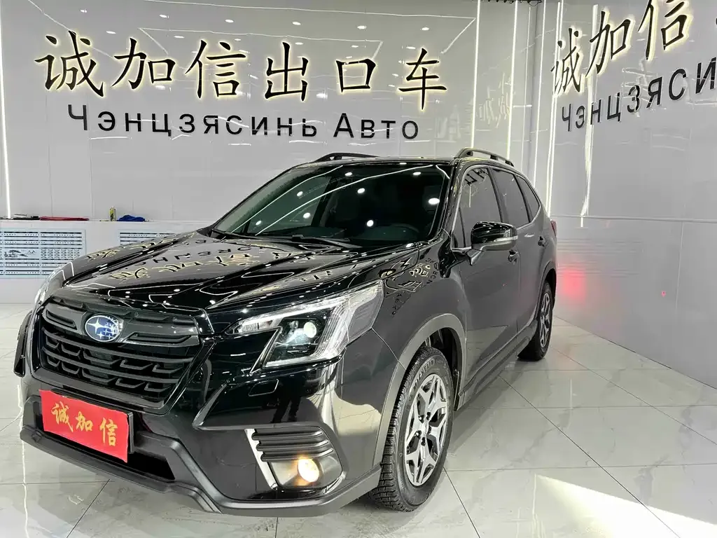 Subaru Forester — фото 1