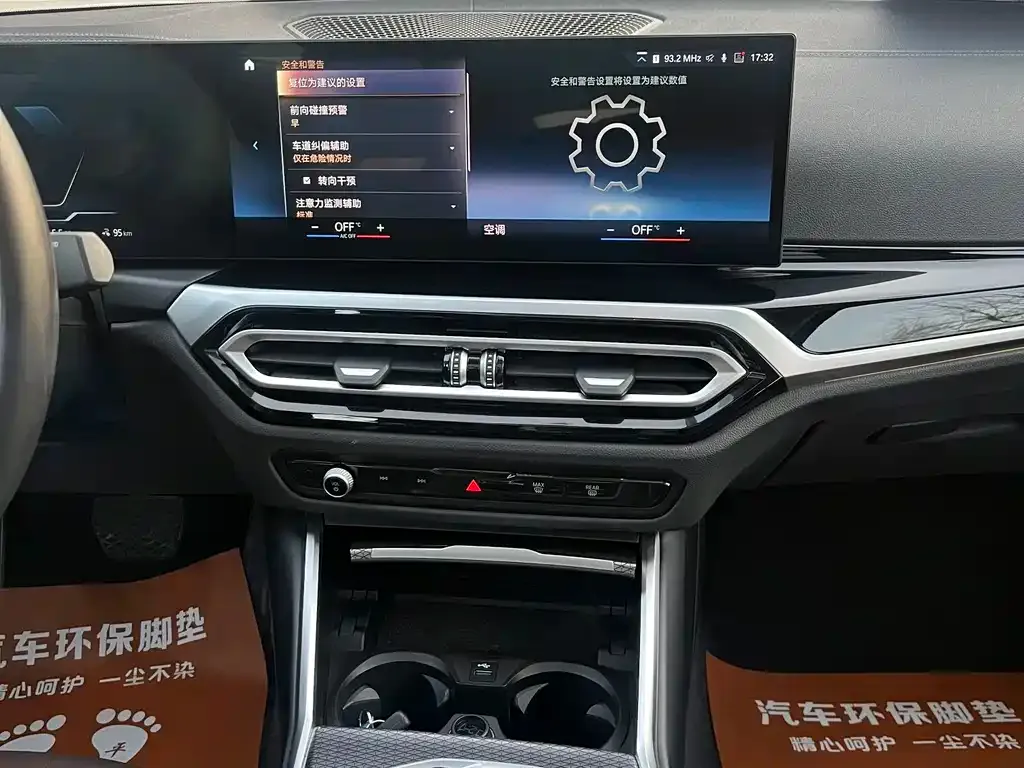 BMW i3 — фото 10