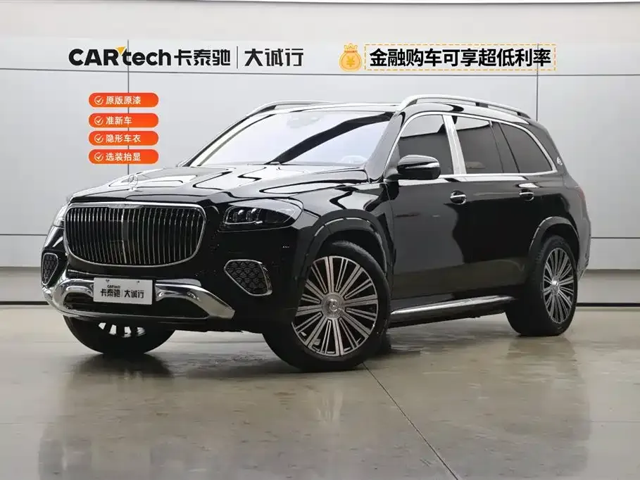 Mercedes-Benz GLS — фото 1