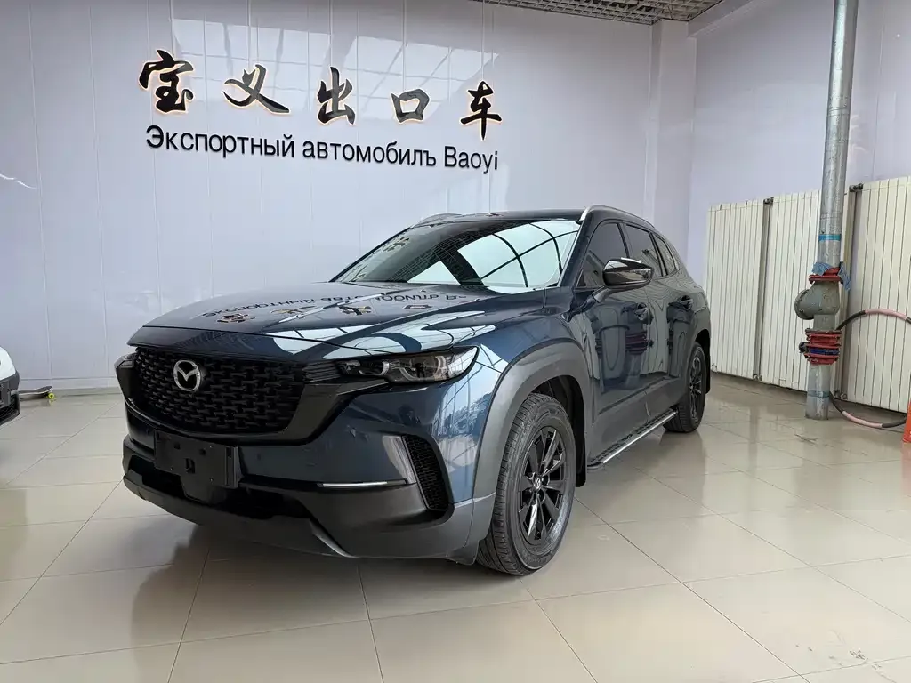 Mazda CX-50 — фото 1