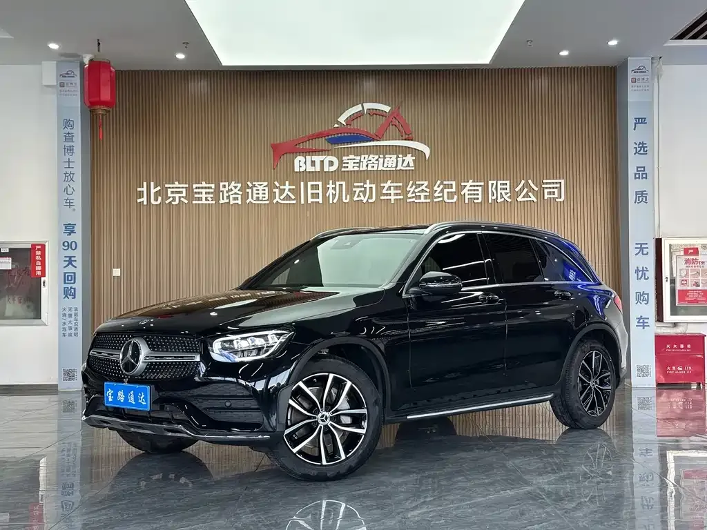 Mercedes-Benz GLC — фото 1