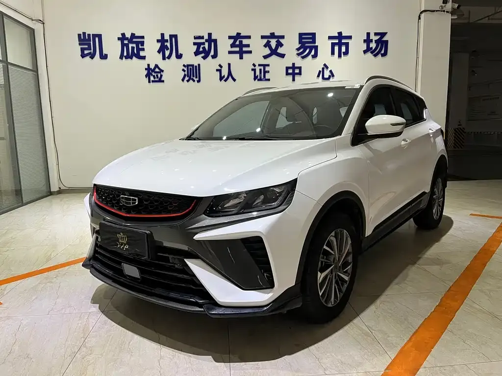 Geely Binyue — фото 1