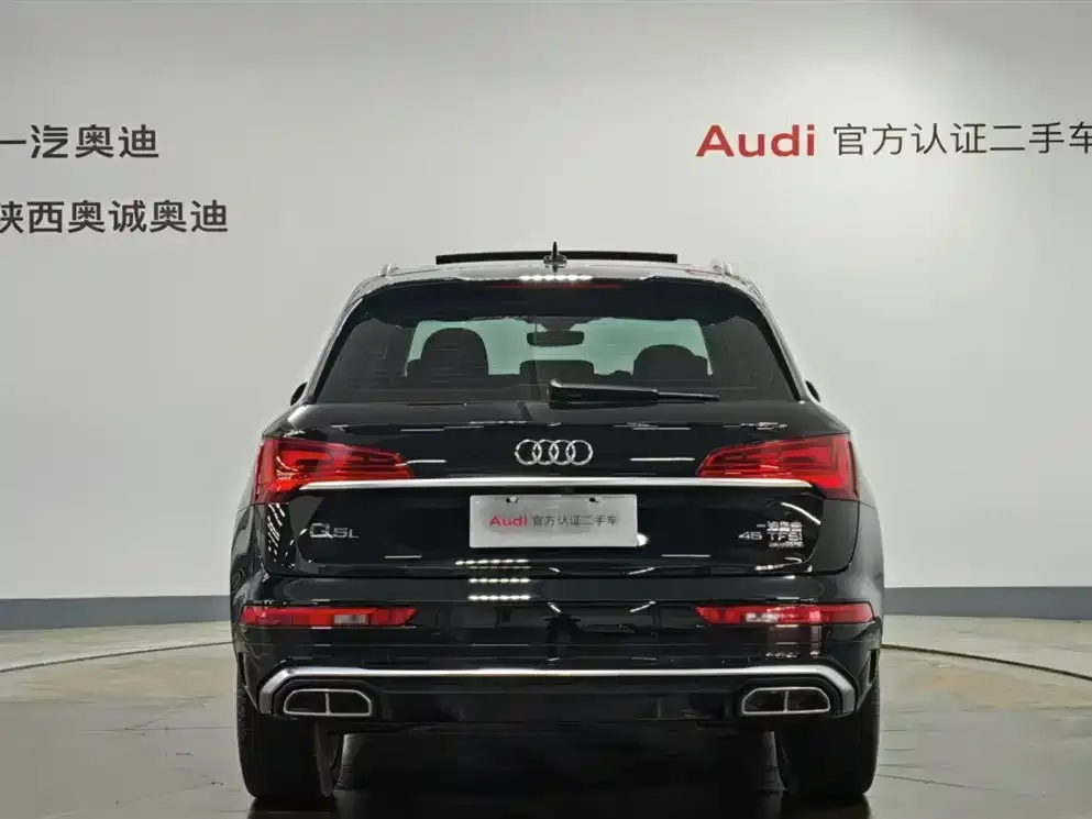 Audi Q5L — фото 2