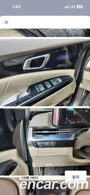 Kia Carnival — фото 10