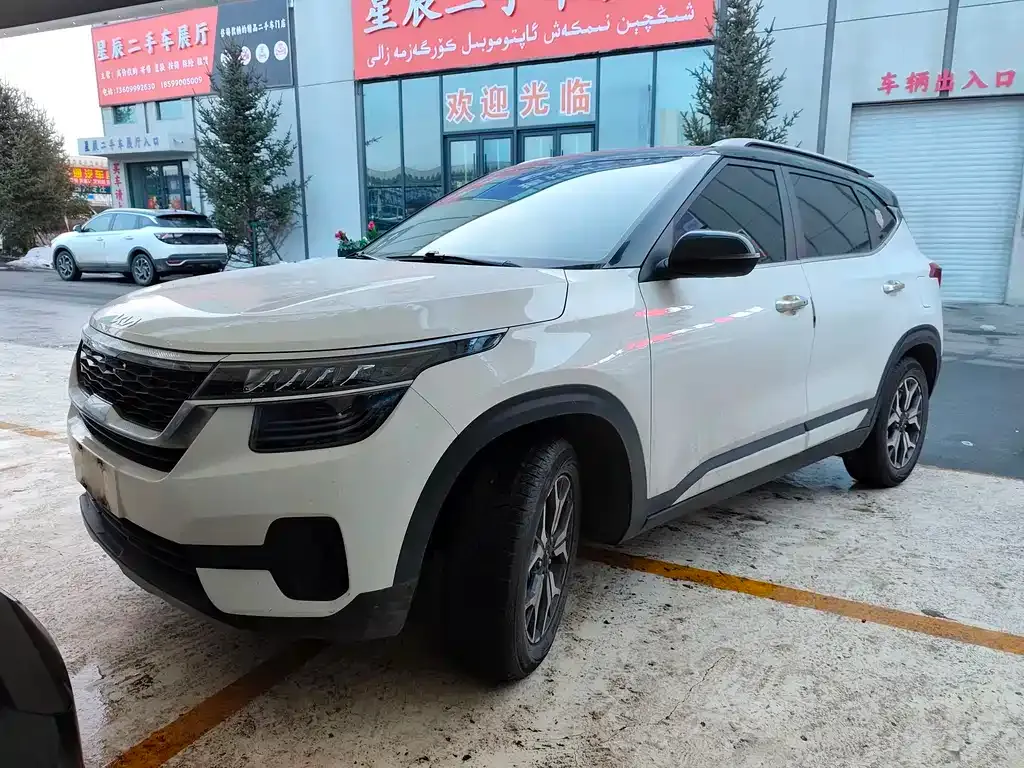 Kia KX3 — фото 1