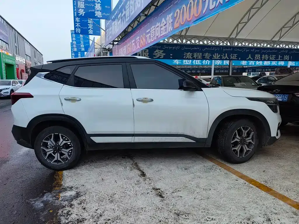 Kia KX3 — фото 3