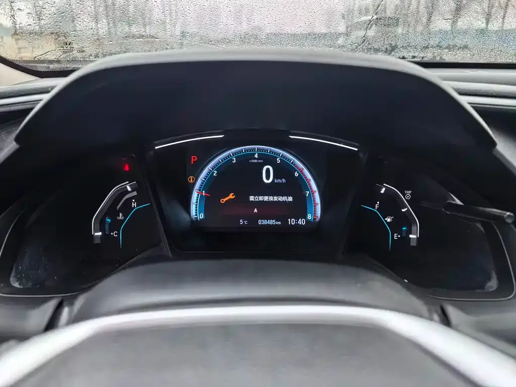 Honda Civic — фото 3