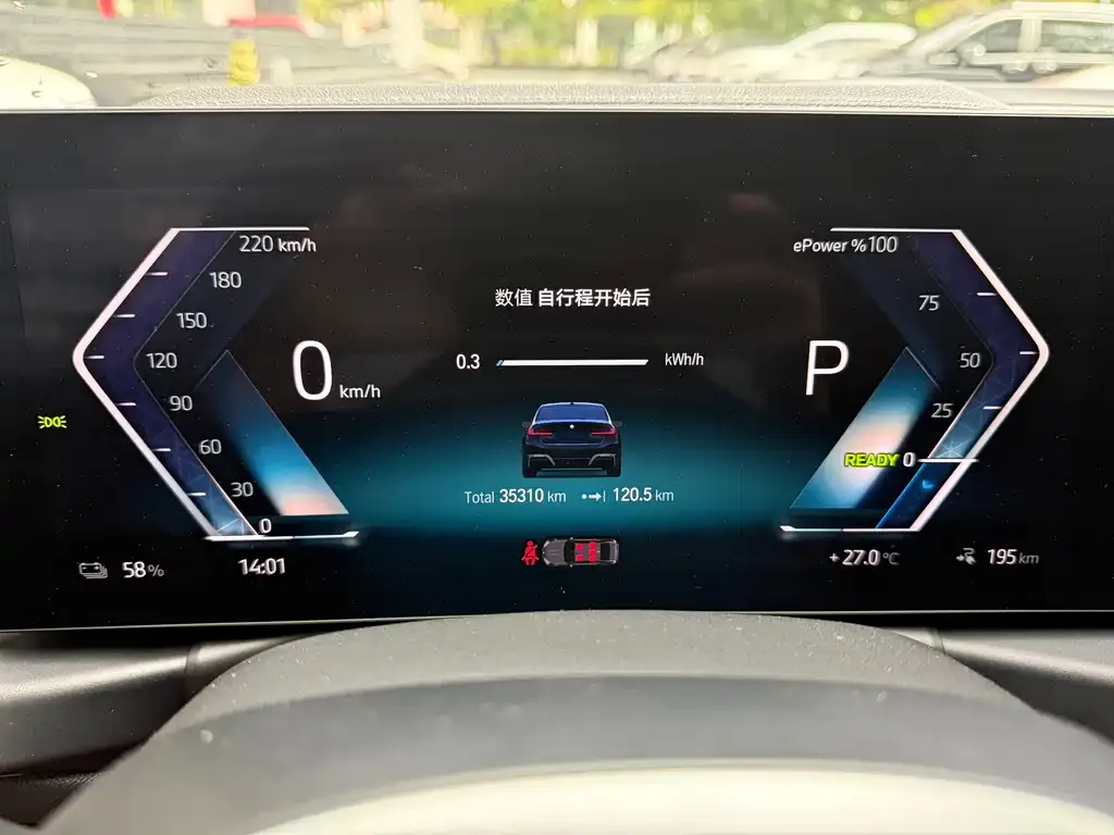BMW i3 — фото 2