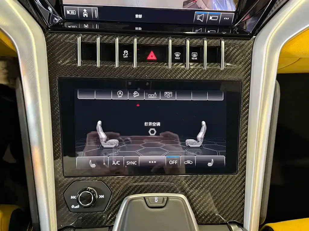 Lamborghini Urus — фото 9