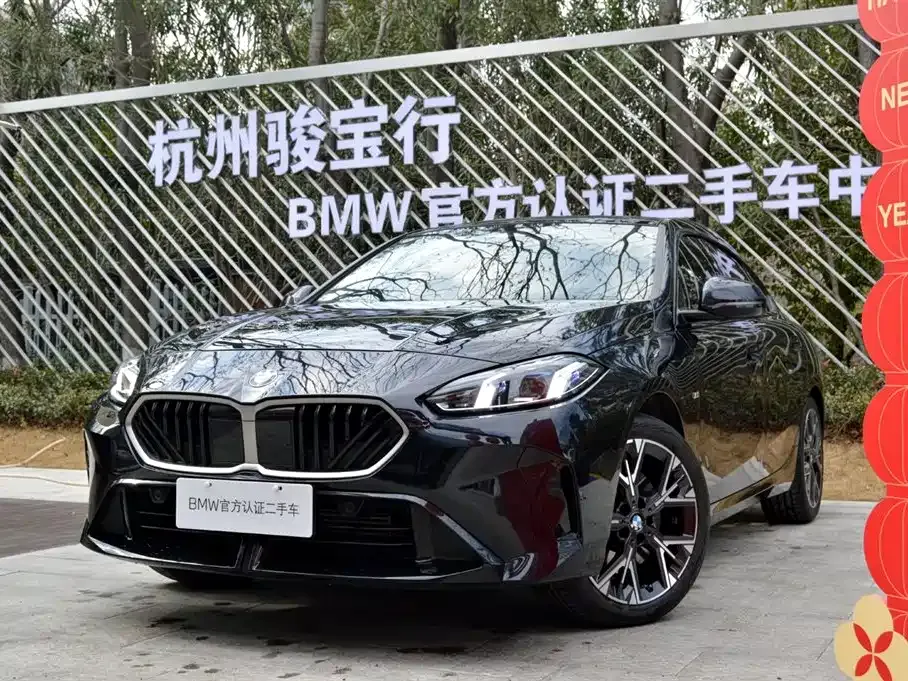 BMW 2 Series — фото 1
