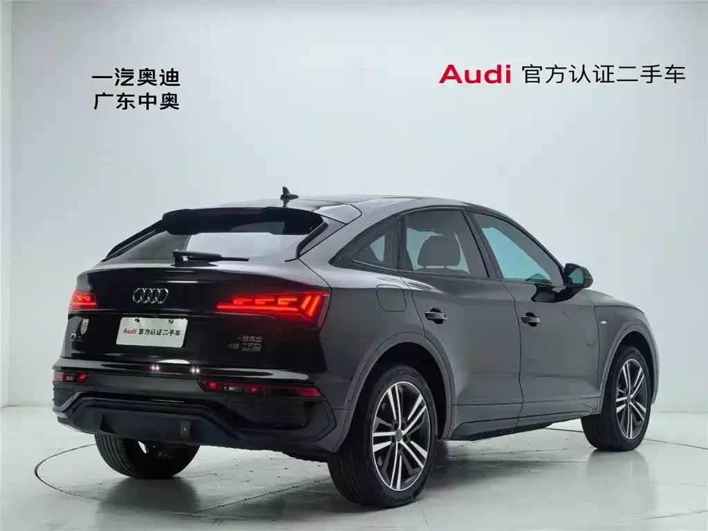 Audi Q5L Sportback — фото 5