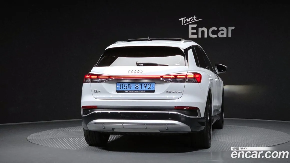 Audi Q4 e-tron — фото 4