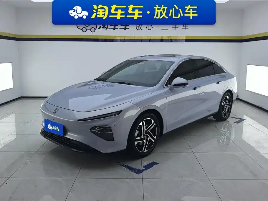 Roewe D7 — фото 1