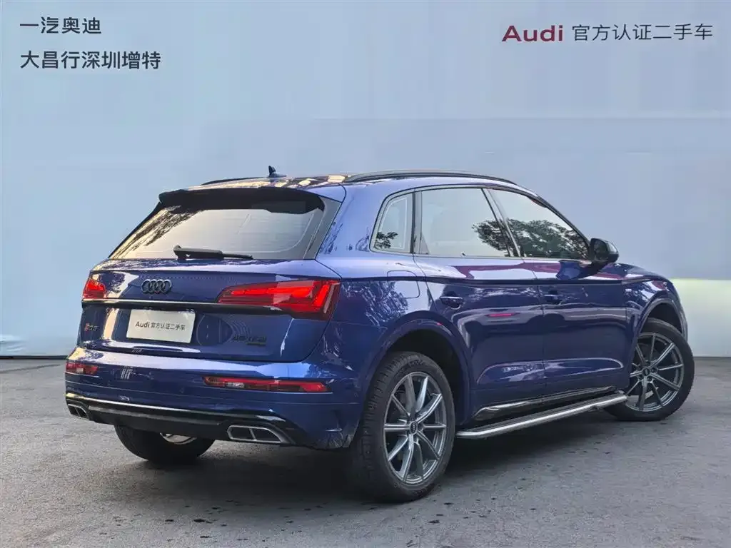 Audi Q5L — фото 3