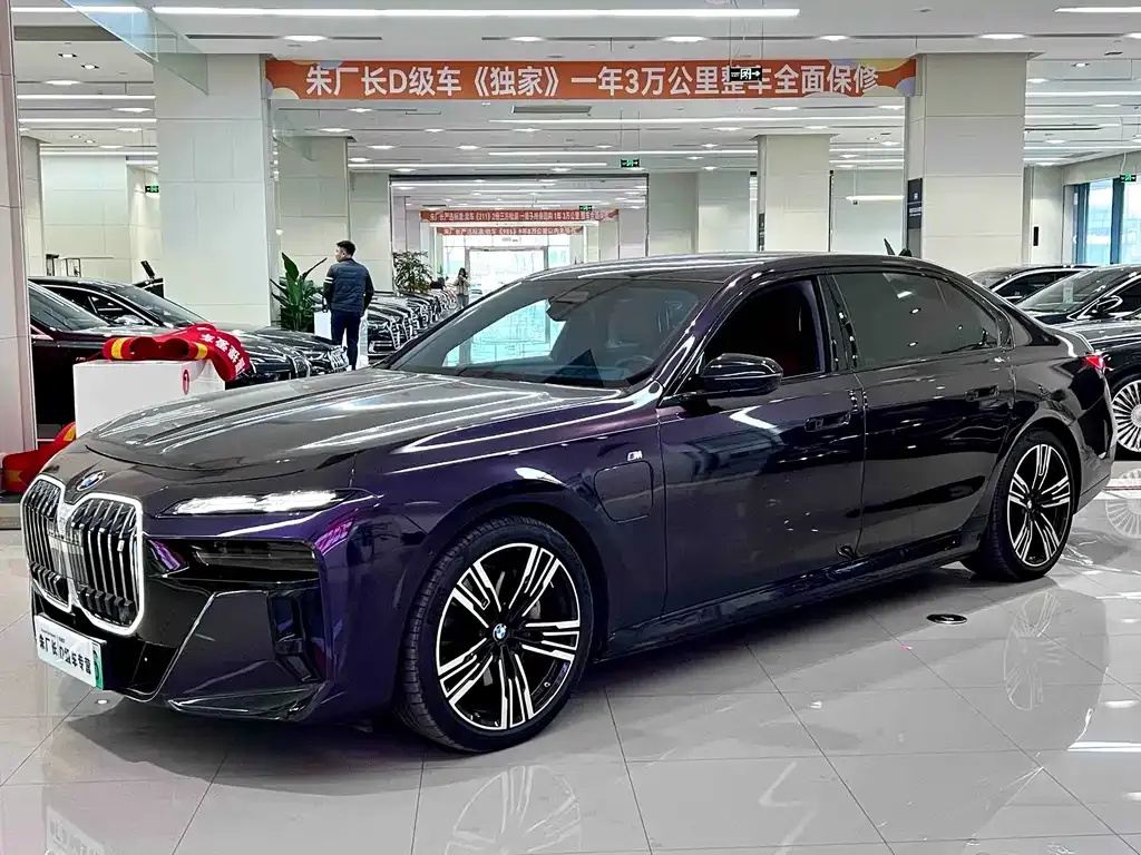 BMW i7 — фото 1
