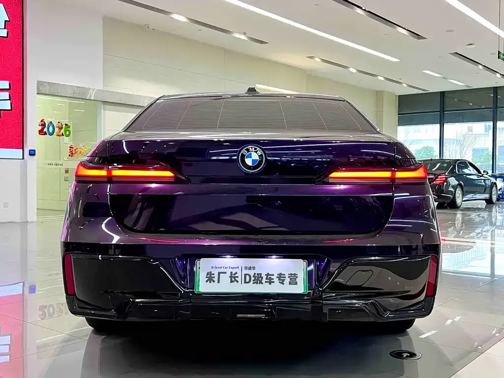BMW i7 — фото 8