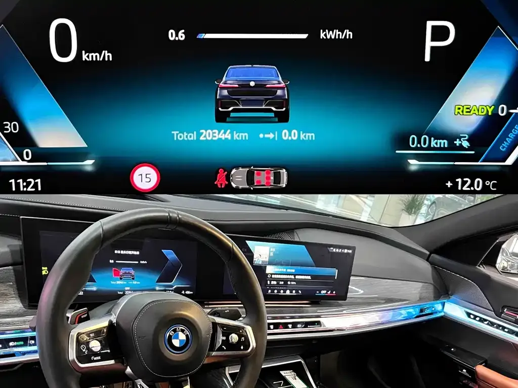 BMW i7 — фото 2