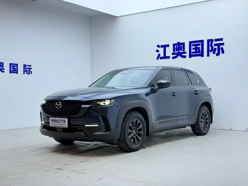 Mazda CX-50 Xingye — фото 1