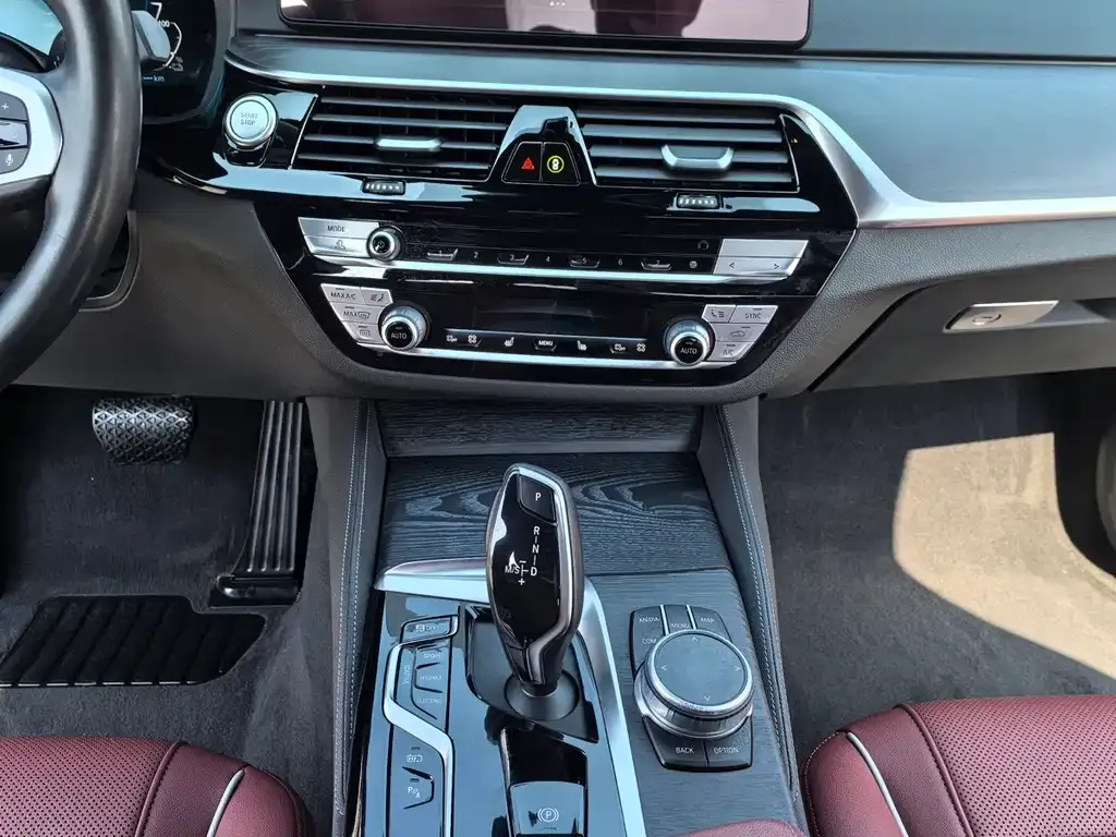 BMW 5 Series New Energy — фото 10
