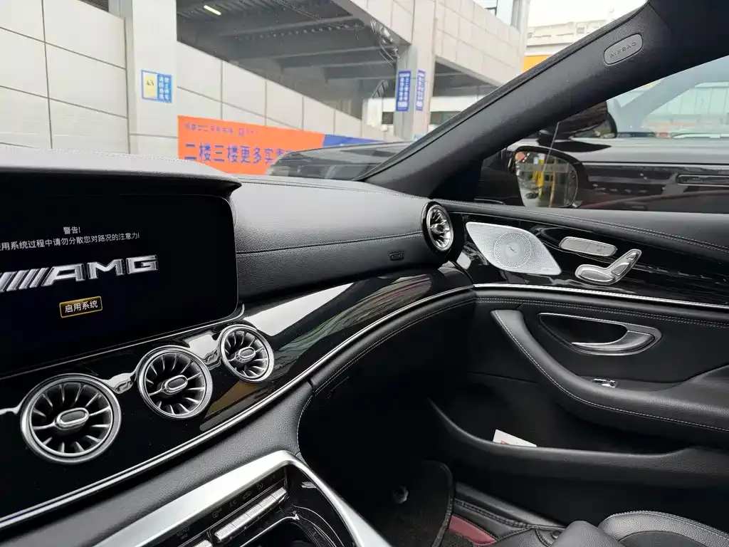 Mercedes-Benz AMG GT — фото 6