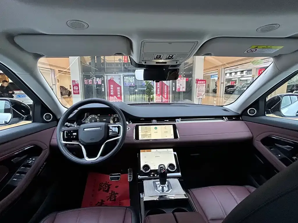 Land Rover Evoque — фото 7
