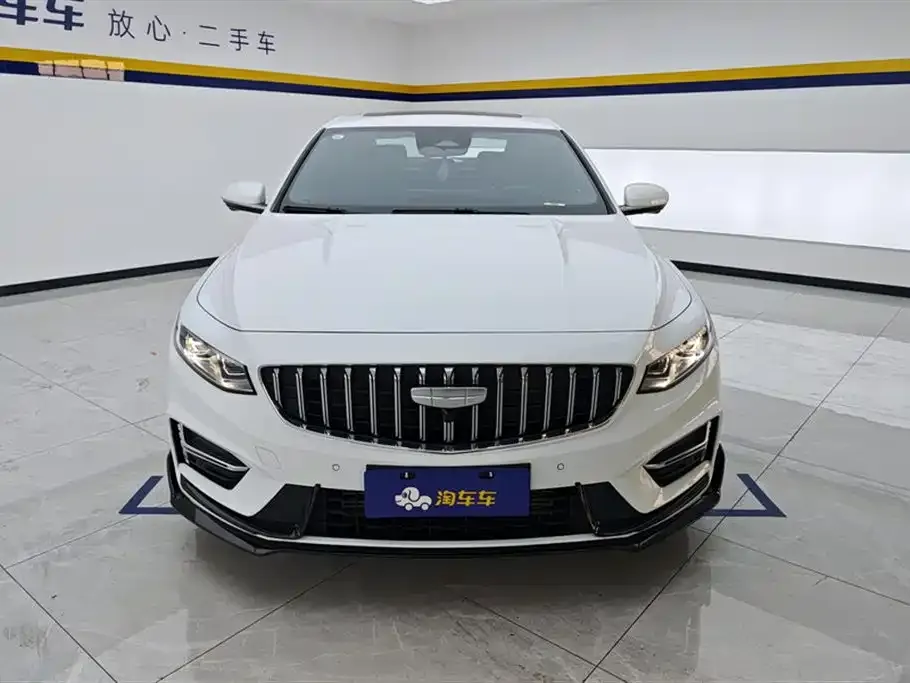 Geely Xingrui — фото 8