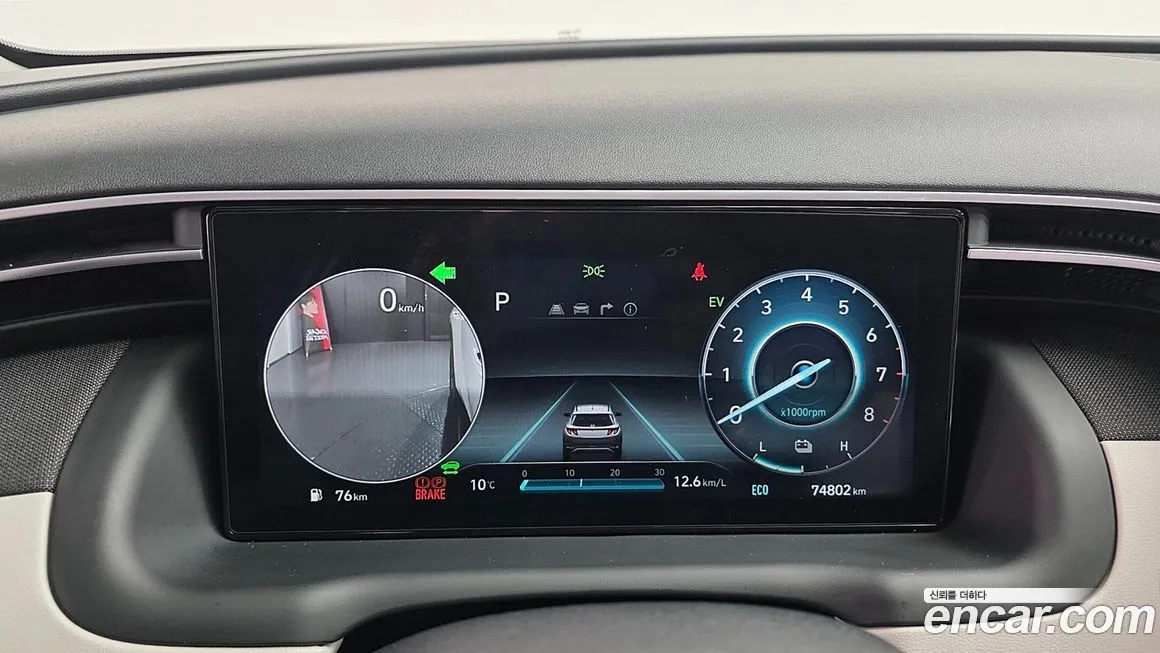 Hyundai Tucson — фото 4