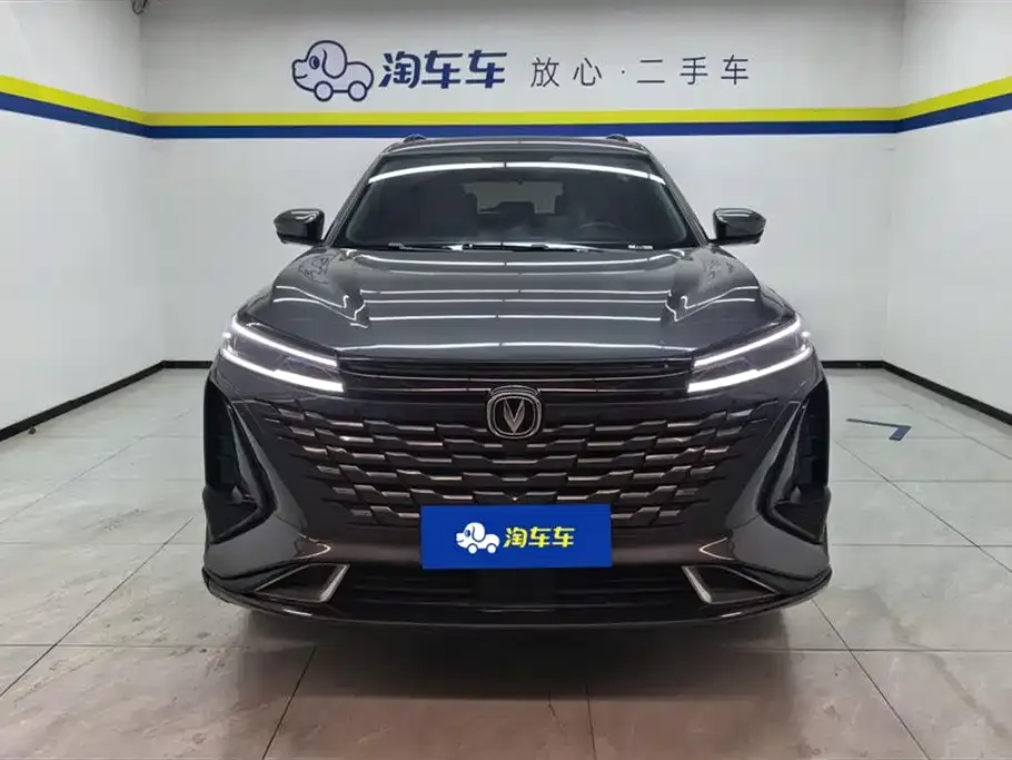 Changan CS75 PLUS — фото 6