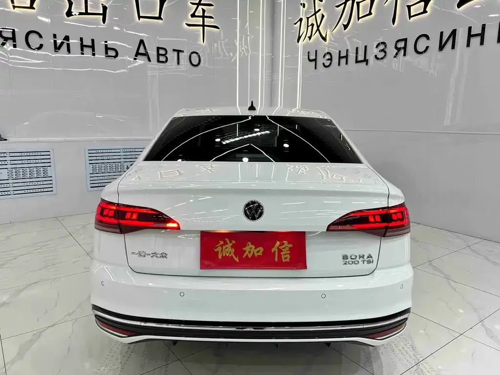 Volkswagen Bora — фото 6