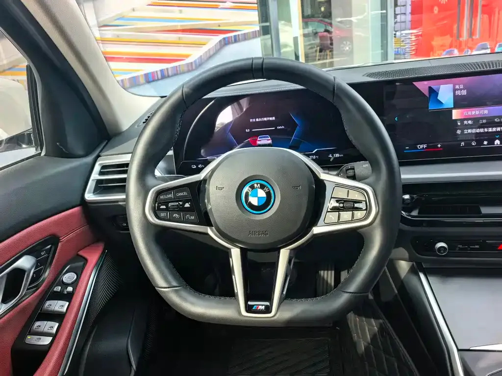 BMW i3 — фото 2