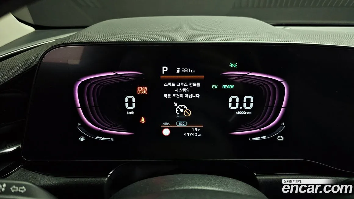 Kia Niro — фото 2