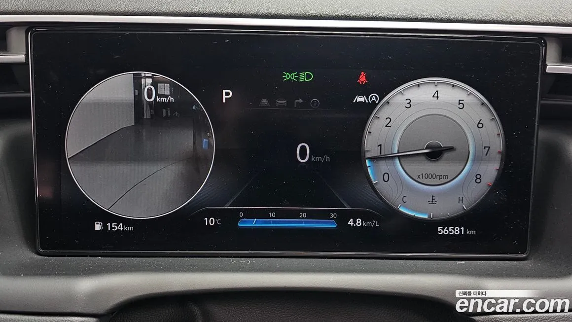 Hyundai Tucson — фото 3
