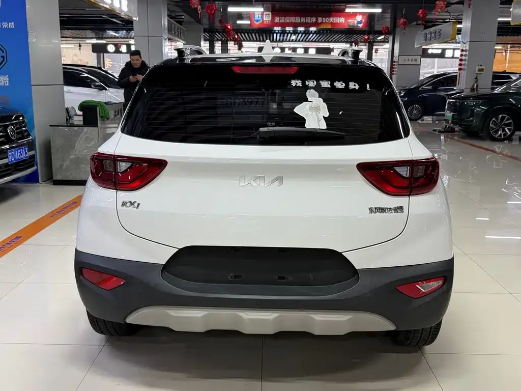 Kia KX1 — фото 9