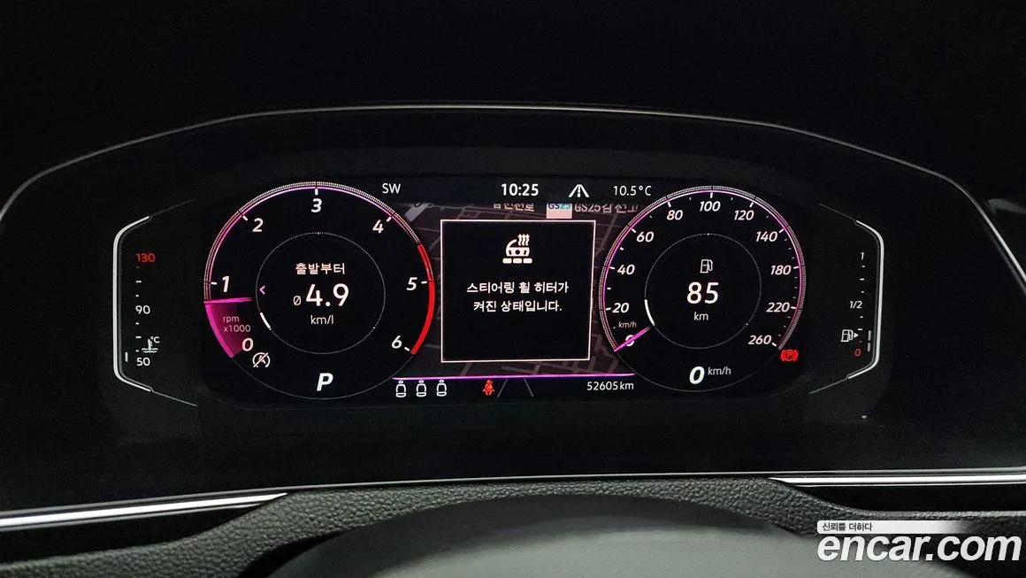 Volkswagen Passat — фото 4