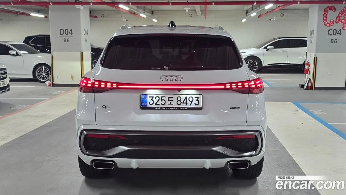 Audi Q5 — фото 3