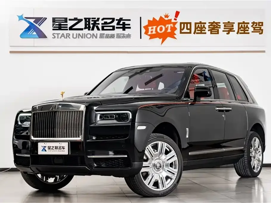 Rolls-Royce Cullinan — фото 1