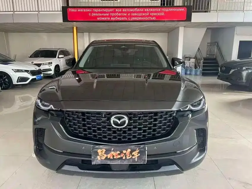 Mazda CX-50 — фото 4