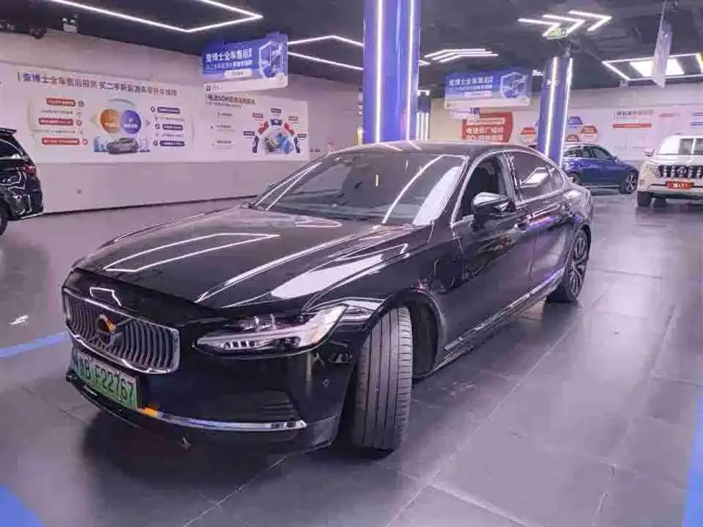 Volvo S90 PHEV — фото 1