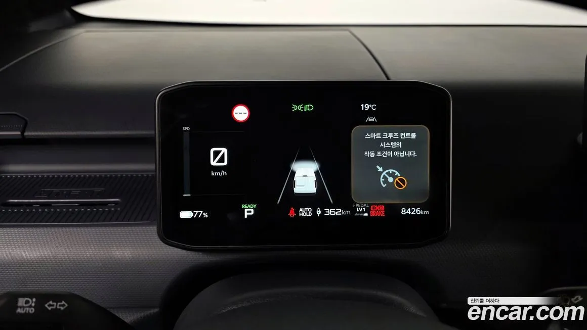 Kia PV5 — фото 2