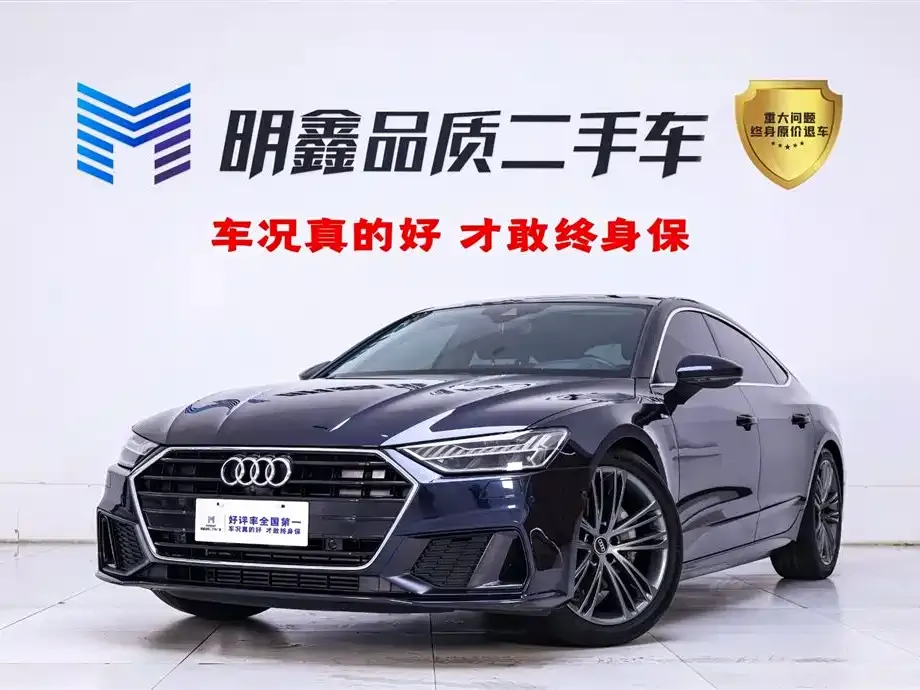 Audi A7 — фото 1