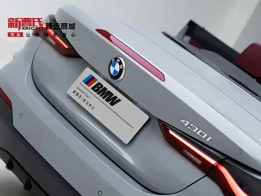 BMW 4 Series — фото 4