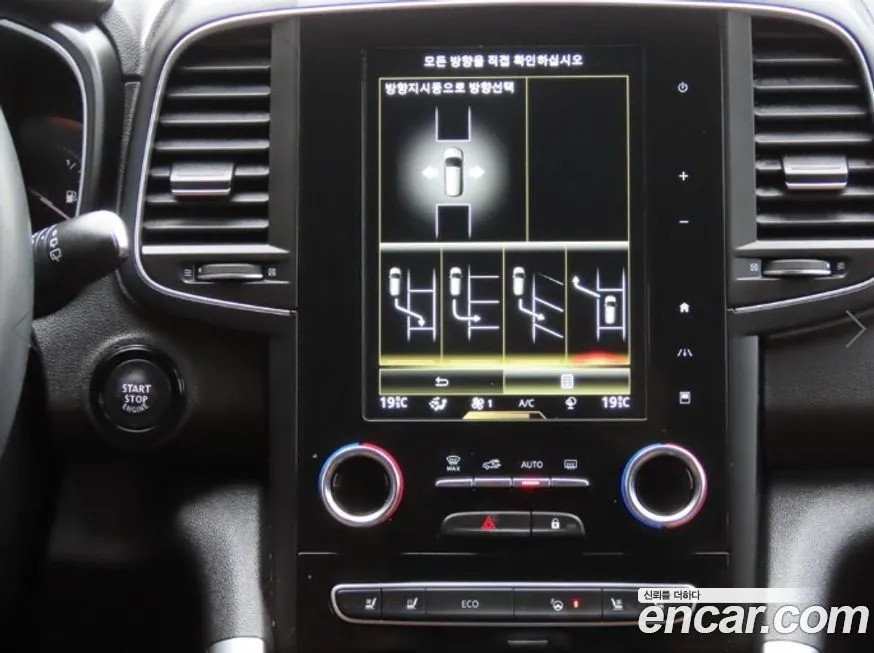 Renault Korea (Samsung) QM6 — фото 9