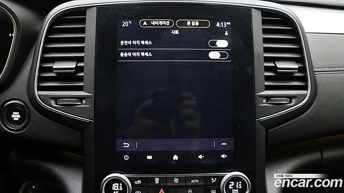 Renault Korea (Samsung) SM6 — фото 5